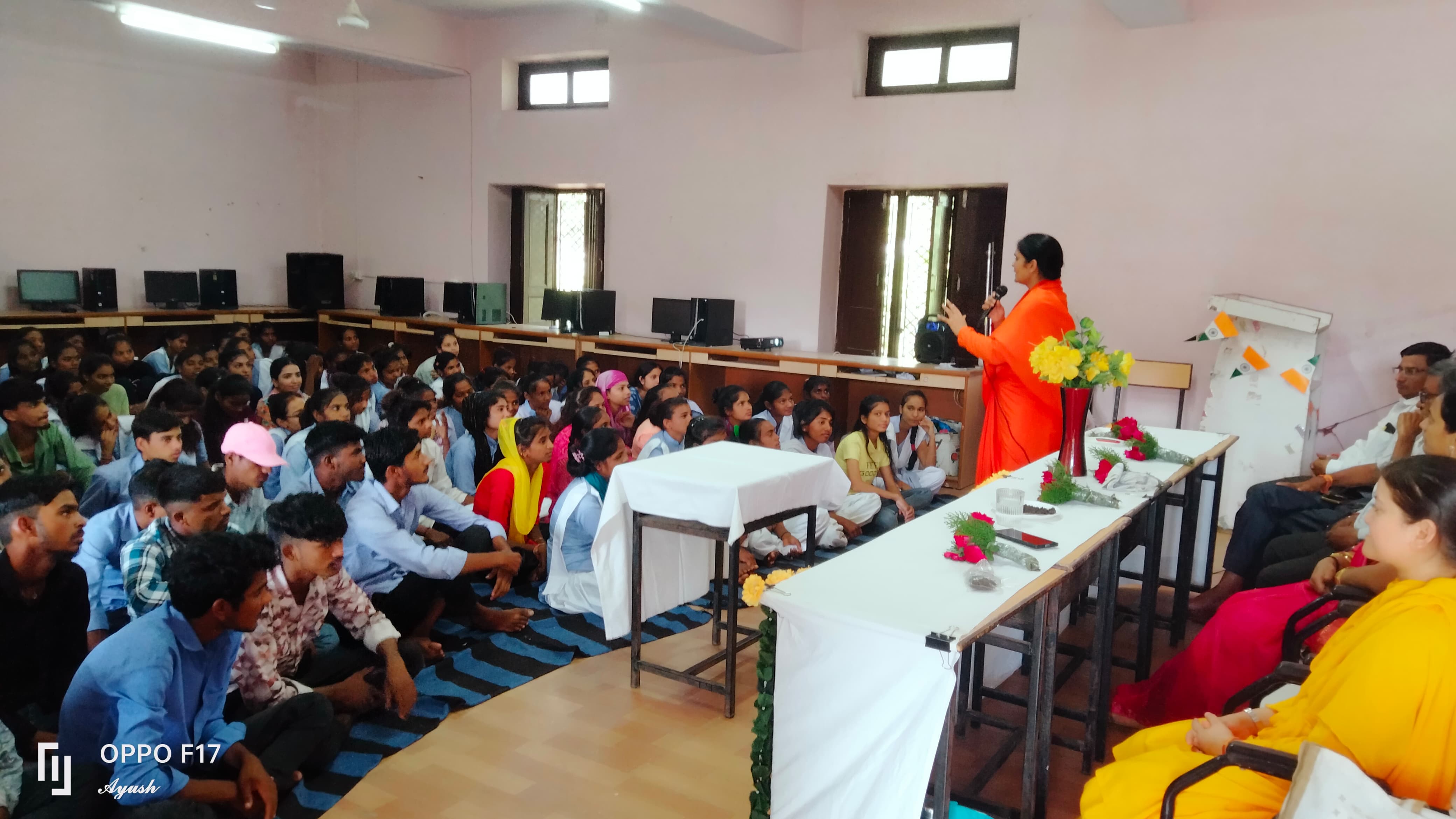 COLLEGE EVENT 