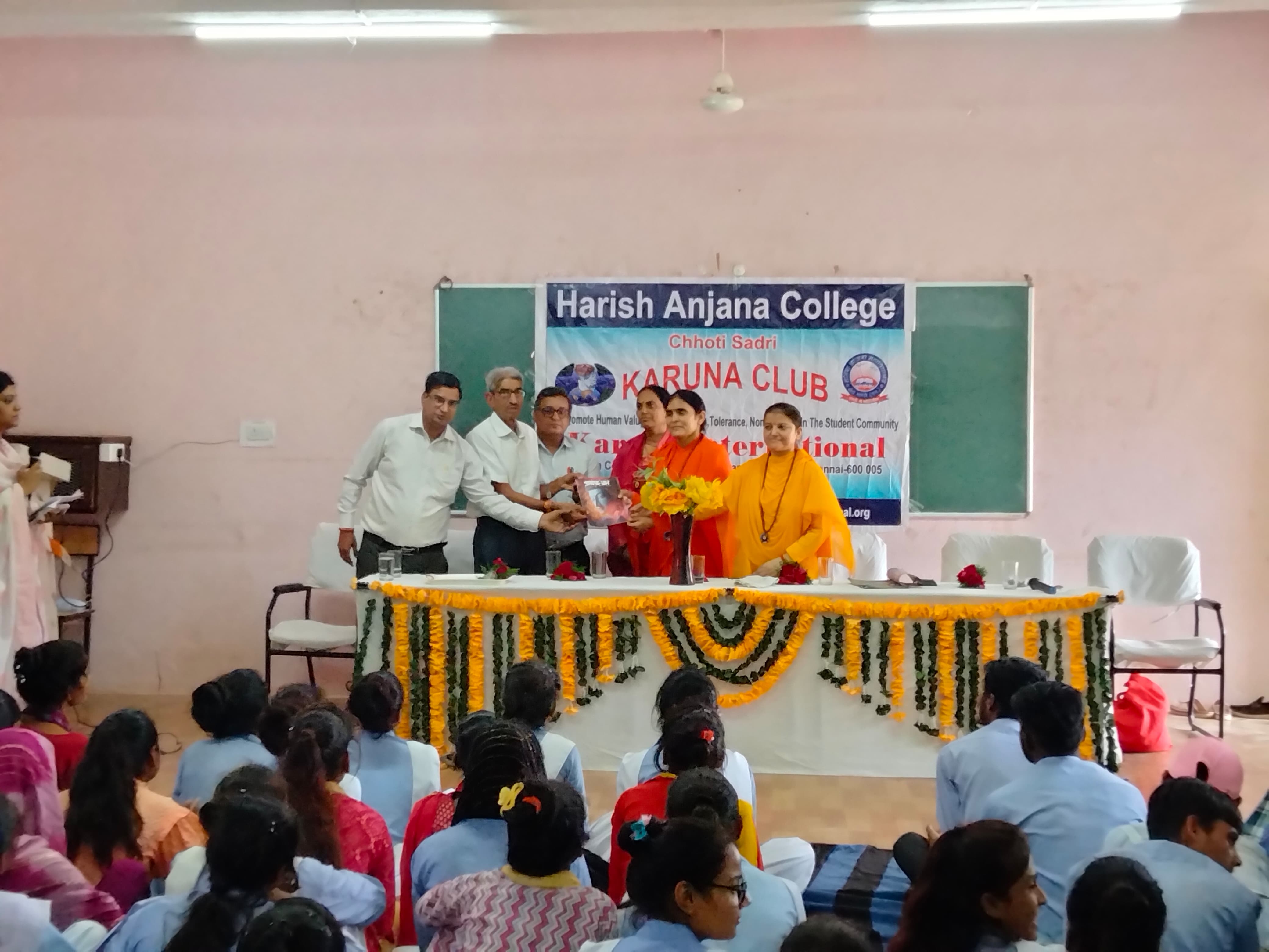 COLLEGE EVENT 