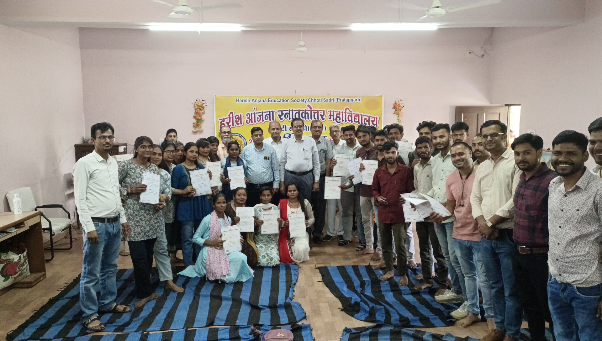 COLLEGE EVENT 