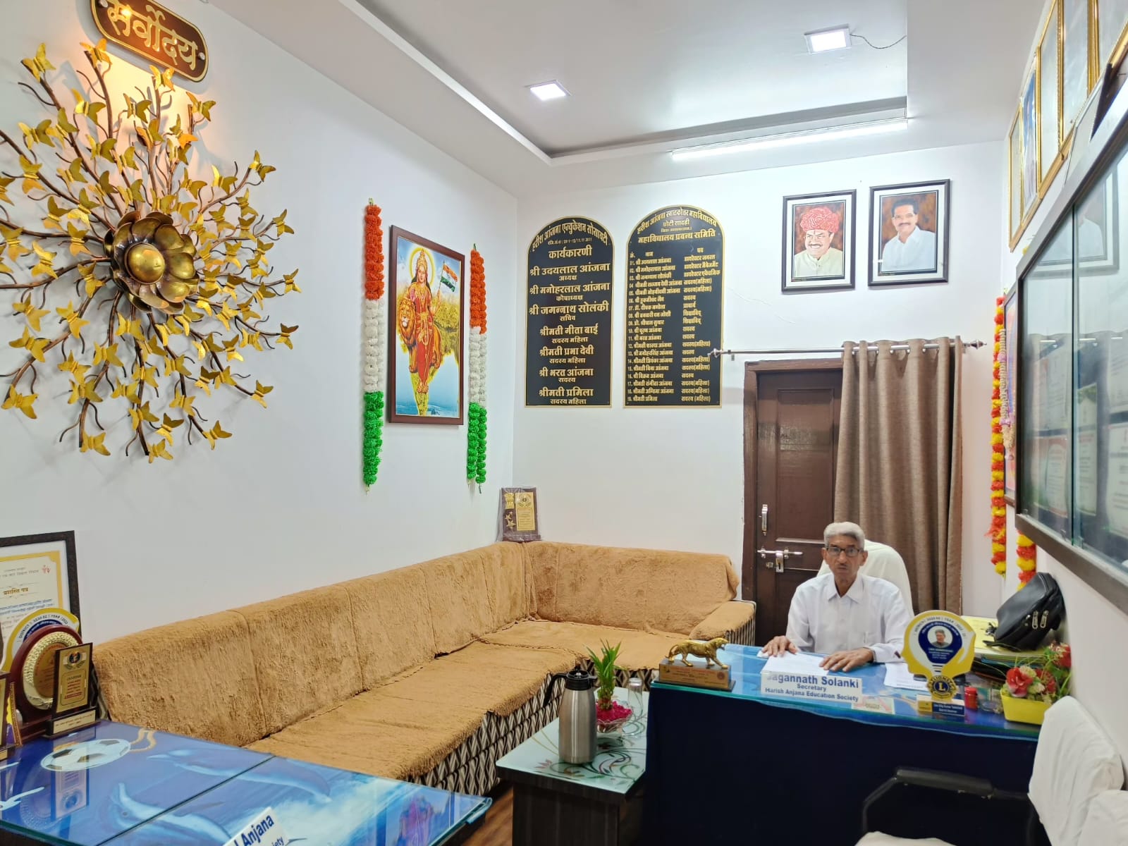 Director Office